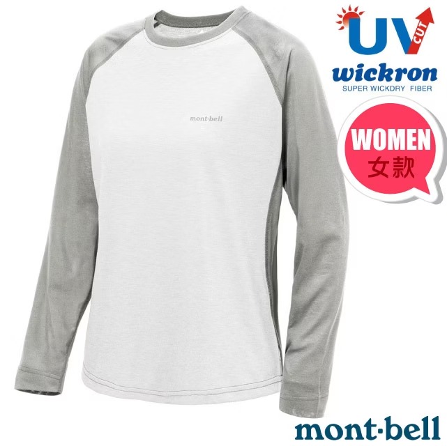 【mont-bell】女 Wickron 吸濕排汗長袖T恤(RAGLAN).圓領衫/1114694 WT 白/淺灰✿30E010